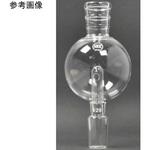230-2919 トラップ(エバポレーター用) 230シリーズ 日本理化学器械(NRK)