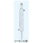 660-0360 冷却器 リービッヒ型 660シリーズ 日本理化学器械(NRK)