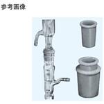 UNI-1215 ユニシール(共通摺合用ジョイント) UNIシリーズ 日本理化学器械(NRK)