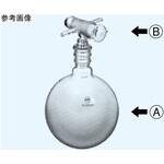3003-NOX NOX 試料採集器 NOX 試料採集器 3003シリーズ 日本理化学器械(NRK)