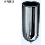 696-500 ジュワー瓶 696シリーズ 日本理化学器械(NRK)