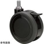 TE130N12WSL-25 双輪キャスター Φ130 自在 ダブル ストッパー付 ネジ式 TEシリーズ 東海キャスター