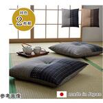 1240900032306 座布団 銘仙判 しじら 日本製 綿100% 和柄 約55×59cm イケヒコ・コーポレーション