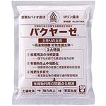 バクヤーゼ粉 ミズホ