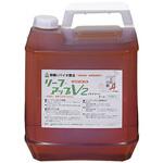 リーフアップV2 ミズホ