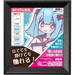 FWMSG-01BK ミニ色紙額 FWMSG-01シリーズ ハクバ写真産業