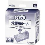Gライフリー介護用シート16枚 袋 16枚 ユニ・チャーム
