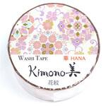 kimono美 GRシリーズ カミイソ産商