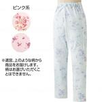 婦人腰開き洗い替えパンツ ピンク系 フリー ケアファッション