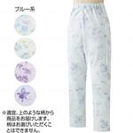 婦人腰開き洗い替えパンツ ブルー系 フリー ケアファッション