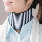 ソフト頚椎カラー ボーダー フリー ダイヤ工業