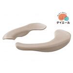 デイエール 拭ける便座カバー ベージュ オカ