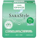 インナーシート 120cc ケース 王子ネピア