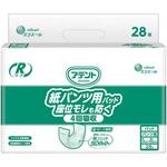 G Rケア紙パンツ用尿取りパッド座位モレも防ぐ28枚 袋 大王製紙