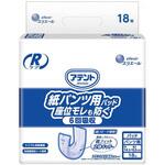 G Rケア紙パンツ用尿取りパッド座位モレも防ぐ18枚 ケース 大王製紙