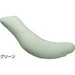98978 抱き枕 30×118cm 98978シリーズ ケアファッション