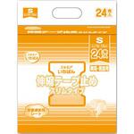 エルモアいちばん 伸縮テープ止めスリムタイプ ケース S カミ商事