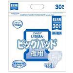 Gいちばんビッグパッド 男女共用 袋 カミ商事