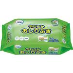 エルモアいちばんやわらかおしりふき ケース カミ商事