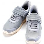 7070 ライフステップ 5E グレー 5L 徳武産業