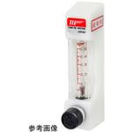 XPシリーズ樹脂製パージメータ 水用 Rc1/4 東京計装