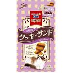 銀のスプーン 三ツ星グルメ おやつ お魚味クッキーサンド 24g ユニ・チャーム