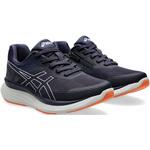 1242A020 KNEES UP(ニーズアップ) W020 ネイビーブルー×ライトブルー 23.5 アシックス商事