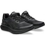 1241A012 KNEES UP(ニーズアップ) M012 ブラック×メタリックグレー 28.0 アシックス商事