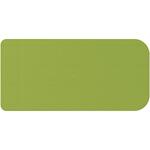 おく楽 すべり止めマット KP グリーン 大 Aron(アロン化成)