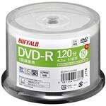RO-DR47V-055PWZ 光学メディア DVD-R 録画用 120分 法人チャネル向け RO-DR47Vシリーズ BUFFALO(バッファロー)