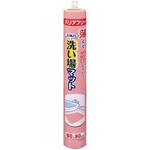 お風呂洗い場マット ピンク サンコー