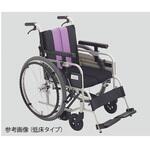 ノンバックブレーキ車椅子(アルミ製) ミキ 本体 車イス 【通販モノタロウ】