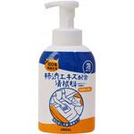 100年快適生活 柿渋エキス配合清拭料 泡タイプ 本 480ml マックス石鹸