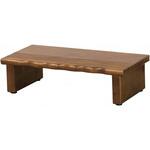 天然木玄関台60 ブラウン 幅60cm クロシオ