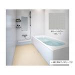 BNSZP4 バスナFA施工材料パック グレー セット 東リ