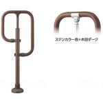 BAUHAUSフリーRレールベースプレート式g型スタンド ステンカラー+モクメダーク マツ六