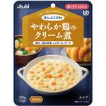 まんぷく日和 歯茎でつぶせる 個 やわらか鶏のクリーム煮 アサヒグループ食品