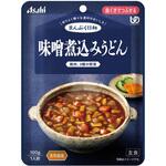 まんぷく日和 歯茎でつぶせる 個 味噌煮込みうどん アサヒグループ食品