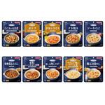 まんぷく日和 歯茎でつぶせる 10種10個セット アサヒグループ食品