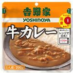 吉野家 レトルト牛カレー 個 吉野家