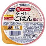 アイソカル 高カロリーのやわらかいごはん 梅がゆ 100gX12 Nestle
