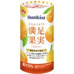 Sunkistおなかうきうき満足果実 ケース みかん クリニコ
