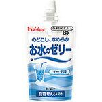 お水のゼリー 個 ソーダ味 ハウスギャバン