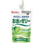 お水のゼリー 個 マスカット味 ハウスギャバン