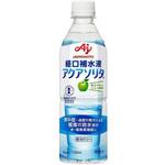 アクアソリタ ケース 500ml(new) Nestle
