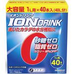 イオンドリンク 1L 箱 6.4gX40本 ファイン