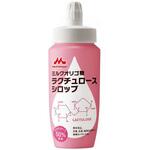 ミルクオリゴ糖ラクチュロースシロップ 本 500g クリニコ