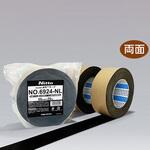 ブチル系住宅用気密粘着テープ 全天テープ No.6924-NL(両面) ニトムズ