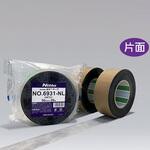 ブチル系住宅用気密粘着テープ 全天テープ No.6931-NL(片面) ニトムズ