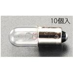 EA758ZA-168 小パネル球(10個) 9Sピン EA758ZAシリーズ エスコ